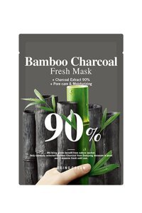 Bring Green Bamboo Charcool Nemlendiricili Kağıt Yüz Maskesi