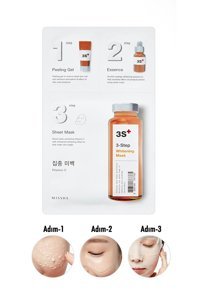 Missha Step Whitening Nemlendiricili Jel Yüz Maskesi 15 gr