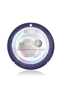 Faberlic Beauty Lab Nemlendiricili Kağıt Yüz Maskesi