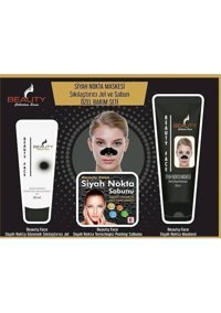 Beauty Face Siyah Nokta Soyulabilir Jel Yüz Maskesi 2 Adet