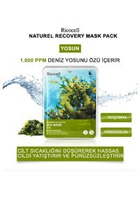 Ricocell Ton Eşitleyici Kağıt Yüz Maskesi 23 ml