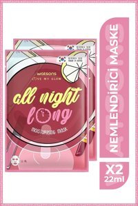 Watsons 7Days Light Up My Day Nemlendiricili Kağıt Yüz Maskesi 2x22 ml