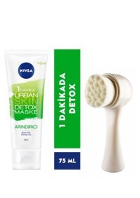 Nivea Urban Skın Nemlendiricili Jel Yüz Maskesi 75 ml