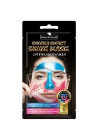Rituel De Beaute Double Effect Shine Nemlendiricili Kağıt Yüz Maskesi 2 Adet