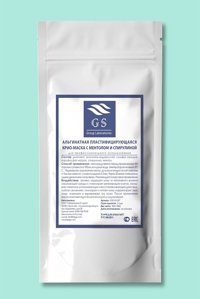 Alexdello Mentol Ve Spirulina Nemlendiricili Toz Yüz Maskesi