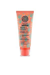 Natura Siberica C Vitaminli Vegan Formül - Yoğun Onarıcı Nemlendiricili Krem Yüz Maskesi 100 ml