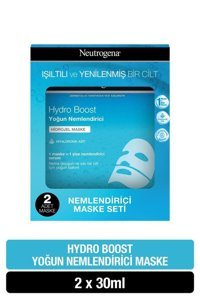 Neutrogena Hydro Boost Nemlendiricili Soyulabilir Jel Yüz Maskesi 2x30 ml