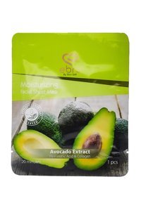 Ebru Avokado Yağlı Nemlendiricili Kağıt Yüz Maskesi 25 ml