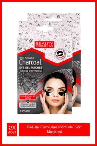 Beauty Formulas Setw171 Kağıt Yüz Maskesi 2 Adet