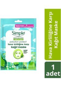 Simple Water Boost Nemlendiricili Kağıt Yüz Maskesi 21 ml