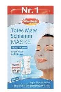 Schaebens Krem Yüz Maskesi 20 gr