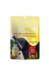 Verpia Kırışıklık Karşıtı Onarıcı Tonlayıcı Black Snail Müsini Kağıt Yüz Maskesi 33 gr