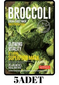 Dermal Superfood Brokoli Nemlendiricili Kağıt Yüz Maskesi 5x25 gr