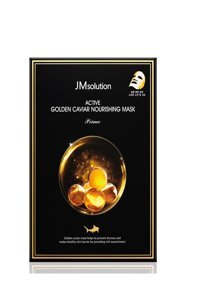 Jmsolution Cilt Esnekliği Için Havyarlı Yaşlanma Karşıtı Nemlendiricili Kağıt Yüz Maskesi