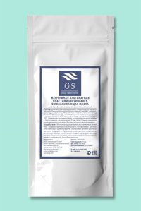 Alexdello İnci - Deniz Tozlu Nemlendiricili Toz Yüz Maskesi 350 gr