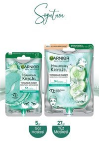 Garnier Yorgunluk Karşıtı Soğutucu Jel Yüz Maskesi 27+5 gr