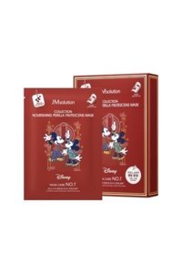 Jmsolution Solutıon Collectıon Nemlendiricili Soyulabilir Kağıt Yüz Maskesi