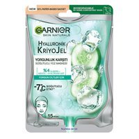 Garnier Yorgunluk Karşıtı Soğutucu Jel Yüz Maskesi 27 gr