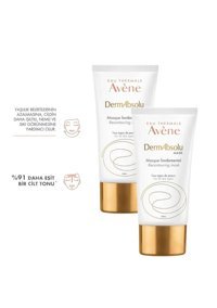 Avene Dermabsolu Fundamental Nemlendiricili Krem Yüz Maskesi 2x75 ml