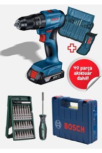 Bosch GSB 185-Li 18 V 2.0 Ah Kömürsüz Darbeli Akülü Vidalama Makinesi + + 49 Parça Uç