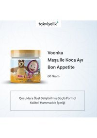 Voonka Maşa Ile Koca Ayı Mişka Çikolatalı Muzlu Çocuk Vitamin Mineral 60 Adet