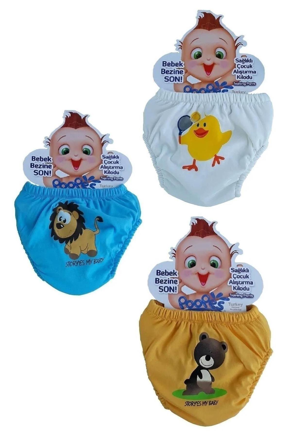 Siamondstar 10-15 kg Tekli Yıkanabilir Aslan-Ayı-Ördek Desenli Alıştırma Külodu