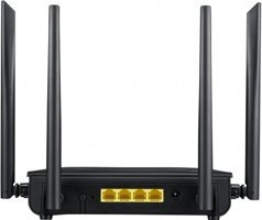Zyxel NBG7510 2.4 GHz-5 GHz 1201 Mbps Dual Band Router