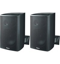 Magnat Symbol Pro 110 Kablolu 1+1 Bilgisayar Hoparlörü Siyah