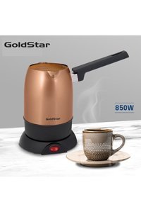 Goldstar 850 W 5 Fincan Kapasiteli Çelik Elektrikli Cezve Bakır