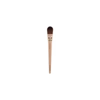 Sephora No:01 Makyaj Fırçası