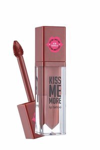 Flormar Kiss Me More 18 Perfection Nemlendiricili Dudak Parlatıcısı Bordo