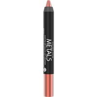 Golden Rose Metallic Lip Crayon No:04 Nemlendiricili Dudak Parlatıcısı Pembe