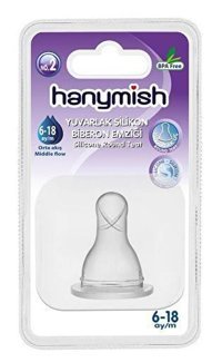 Hanymish 461 No:2 Silikon 6-18 Ay Orta Akışlı Geniş Ağızlı Biberon Emziği