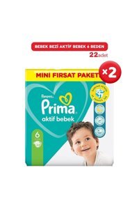 Prima Aktif Bebek 6 Numara Cırtlı Bebek Bezi 2x22 Adet