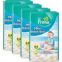 Prima 3 Numara Yıkanabilir Mayo Bebek Bezi 4x12 Adet