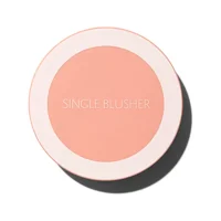 The Saem Saemmul Single 26 Işıltılı Toz Allık