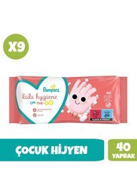Prima Çocuk Hijyen 40 Yaprak 9'lu Paket Islak Mendil