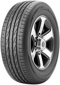 Bridgestone 215/65 R16 98V Dueler H/P Sport SUV Yaz Lastiği 2022