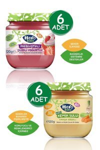 Hero Baby Tahıllı Glutensiz Sebzeli Probiyotikli Kavanoz Maması 12x120 gr
