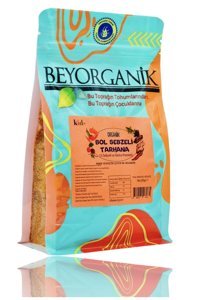 Beyorganik Tahıllı Organik Kapya Biberli Kaşık Maması 200 gr