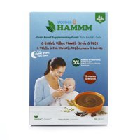 Hammm Gece Tahıllı Rezeneli Kaşık Maması 200 gr