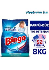 Bingo Matik Hipoalerjenik Renkliler ve Beyazlar İçin 52 Yıkama Toz Deterjan 2x4 kg