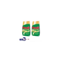 Persil Premium Renkliler ve Beyazlar İçin 80 Yıkama Toz Deterjan 2x6 kg