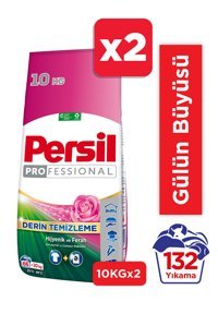 Persil Beyazlar İçin 132 Yıkama Toz Deterjan 2x10 kg