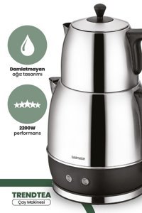 Nikadu Trendtea Otomatik Çelik Demlikli 2200 W Işıklı Çelik Gövdeli İnox Retro Çay Makinesi