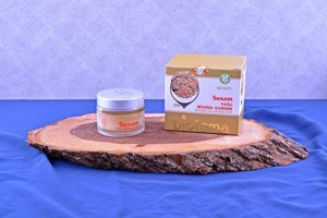 Biotama Bakım Ayak Kremi 50 ml