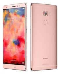 Huawei Mate S 32 Gb Hafıza 3 Gb Ram 5.5 İnç 13 MP Amoled Ekran Android Akıllı Cep Telefonu Pembe