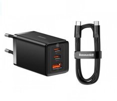 Baseus Universal Type-C Kablolu 65 W Hızlı Şarj Aleti Siyah