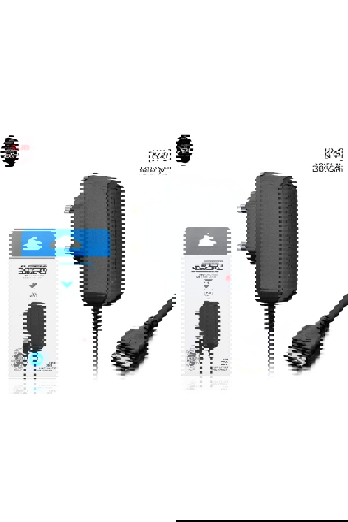 Subzero Ky 40 Universal USB Kablolu Hızlı Şarj Aleti Siyah