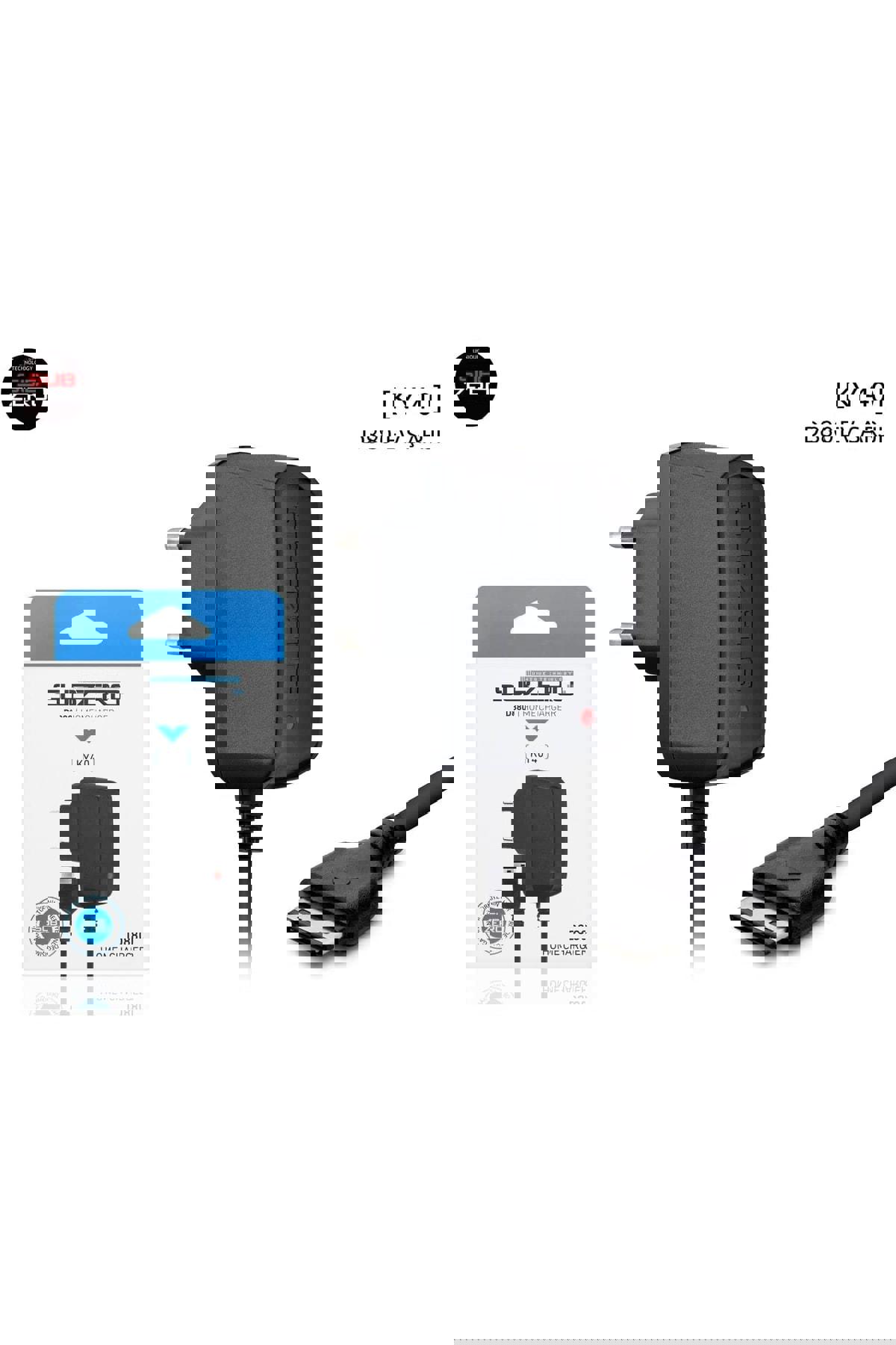 Subzero KY40 Universal USB Kablolu Hızlı Şarj Aleti Siyah